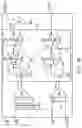 Fig. 04 - Photoflash capacitor charger and method thereof