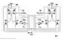 Fig. 01 - Bidirectional level shifter