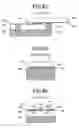 Fig. 07 - Connection structure of high frequency lines and optical transmission module using the connection structure
