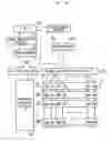 Fig. 06 - Liquid crystal display apparatus