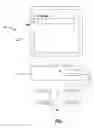 Fig. 02 - Universal input device