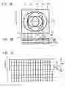 Fig. 08 - Liquid crystal device, its driving method, and driving apparatus