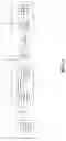 Fig. 02 - Automatic attribute adjusting blue tooth wireless communication device