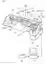 Fig. 02 - Ink cartridge and printer using the same