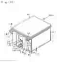 Fig. 32 - Ink cartridge and printer using the same