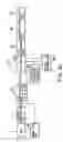 Fig. 17 - Recording apparatus and method