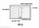 Fig. 09 - Liquid storage container