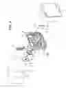 Fig. 04 - Ink cartridge having retaining structure