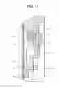 Fig. 12 - Ink cartridge having retaining structure