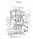 Fig. 14 - Ink cartridge having retaining structure