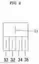 Fig. 03 - Processing liquid for ink-jet recording, ink set, cartridge containing them, and, image forming process and image forming apparatus for ink-jet recording therewith