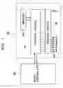 Fig. 07 - Image forming apparatus