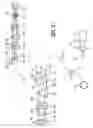 Fig. 05 - Laser scanning confocal microscope with fibre bundle return