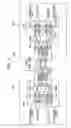 Fig. 04 - Imaging apparatus, phase control method, and synchronization method