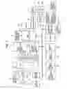 Fig. 02 - Image pick-up apparatus, method of controlling white balance, and program of controlling white balance