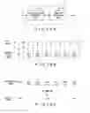 Fig. 15 - Electronic camera apparatus and image processing method thereof