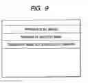 Fig. 09 - Imaging apparatus having control modes switchable based on connection to another apparatus