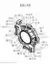 Fig. 03 - Image-blur correction apparatus, lens apparatus and optical device