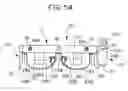 Fig. 28 - Camera and photographing method for setting focal distance of photographing optical system so as to correspond to information that indicates photographic range inputted via an operation section