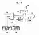 Fig. 07 - Optical display device and projection-type display device