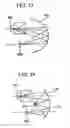Fig. 20 - Optical display device and projection-type display device