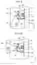 Fig. 10 - Projection display apparatus including a slide mechanism to prevent dropping of a screen during attachment