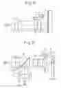 Fig. 31 - Liquid crystal optical element and optical device