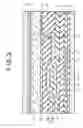Fig. 04 - Active matrix type liquid crystal display and manufacture method therefor