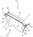 Fig. 01 - Cap visor eye shield