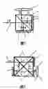 Fig. 02 - Color projection display system