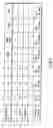 Fig. 06 - Image processing apparatus, image processing program and storage medium