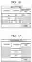 Fig. 12 - Scan data transmission apparatus and scan data transmission system