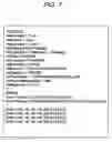 Fig. 07 - Image output system, image supply device, image output device, and image output method