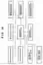 Fig. 10 - Image scanning apparatus and method, and storage medium