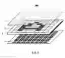 Fig. 04 - Display unit and its driving method