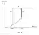 Fig. 06 - Double substrate reflective spatial light modulator with self-limiting micro-mechanical elements