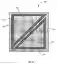 Fig. 07 - Memory cell dual protection