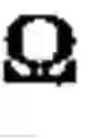 Fig. 802 - Magnetoresistive sensor having a pinned layer in multilayer structure