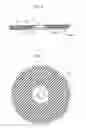 Fig. 05 - Cleaner utilizing adhesive member, and optical information processing device incorporating the same