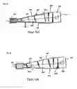 Fig. 02 - Balanced and damped suspension for use in a disk drive