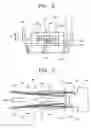 Fig. 05 - Suspension assembly having flexure limiter and actuator of a hard disk drive using the same