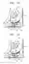 Fig. 08 - Single lever type actuator latch system of disk drive