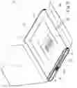 Fig. 06 - Holding dock for portable computers
