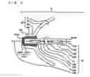 Fig. 03 - Lamp device, manufacturing method for same and projector having a lamp device