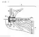 Fig. 08 - Lamp device, manufacturing method for same and projector having a lamp device