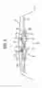 Fig. 04 - Interior illumination lamp