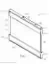 Fig. 02 - Ultra-thin backlight display panel