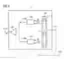 Fig. 05 - Integrated semiconductor memory with redundant memory cells replaceable for either true or complementary defective memory cells