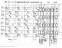 Fig. 01 - Semiconductor integrated circuit device