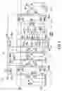 Fig. 03 - Semiconductor integrated circuit device